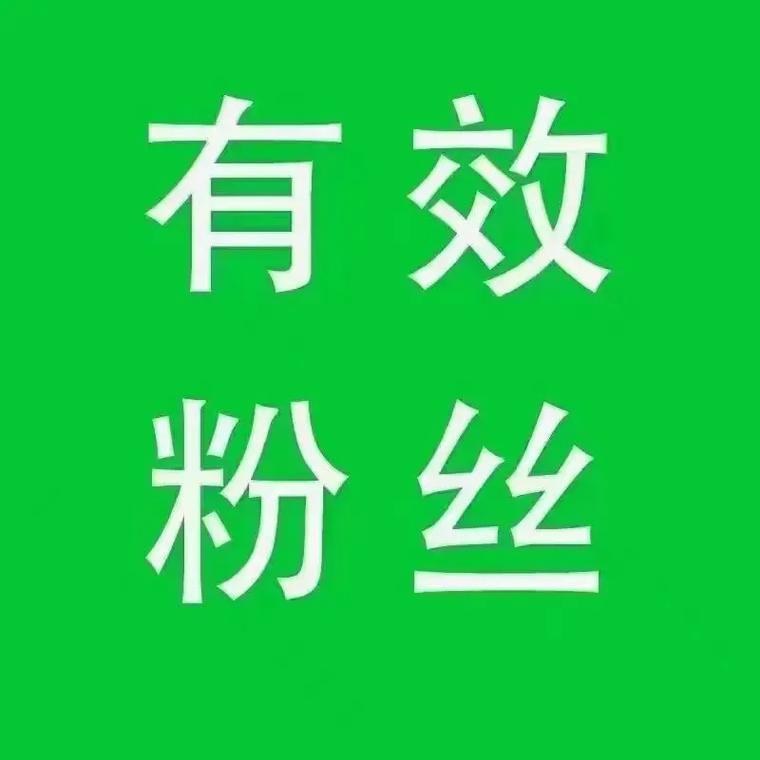 **标题：借助小红书粉丝力量，巧妙提升品牌知名度**
