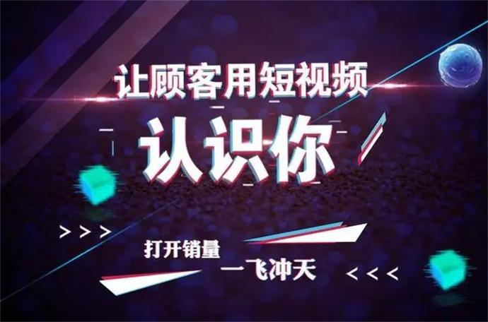 解锁抖音涨粉新高度,网站平台下单让你一飞冲天