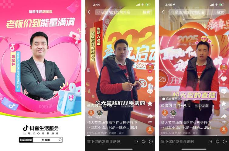 一键下单,抖音24小时自助业务助力成长