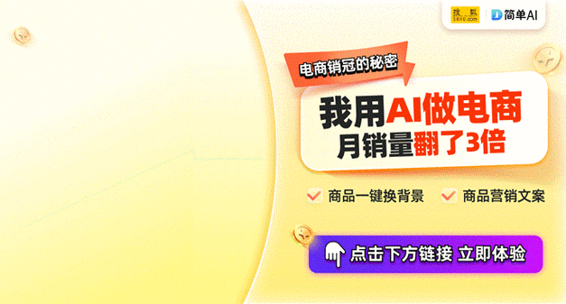 解锁微博营销密码，24小时自助下单平台助力腾飞