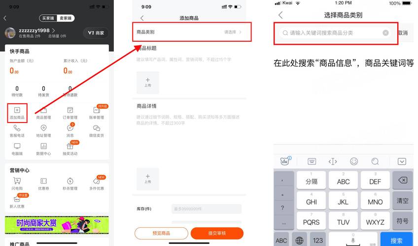 揭秘微博自助下单刷粉丝平台的操作流程与效果评估方法