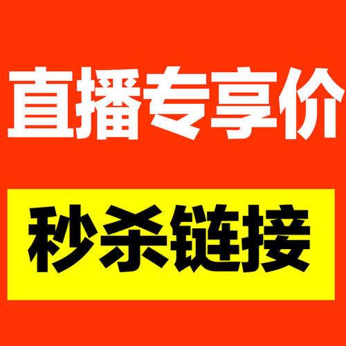 抖音粉丝自助下单，轻松实现网红梦想