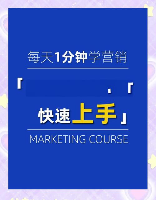 **标题：微信视频号关注度与粉丝数量提升秘籍：专家级策略大揭秘！**