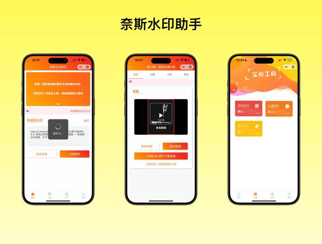 独家分享:我在使用刷播放量平台后的惊人体验!