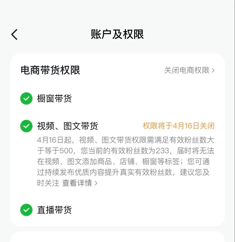 涨粉秘籍大公开:带你揭秘抖音免费刷粉丝网站的真面目!