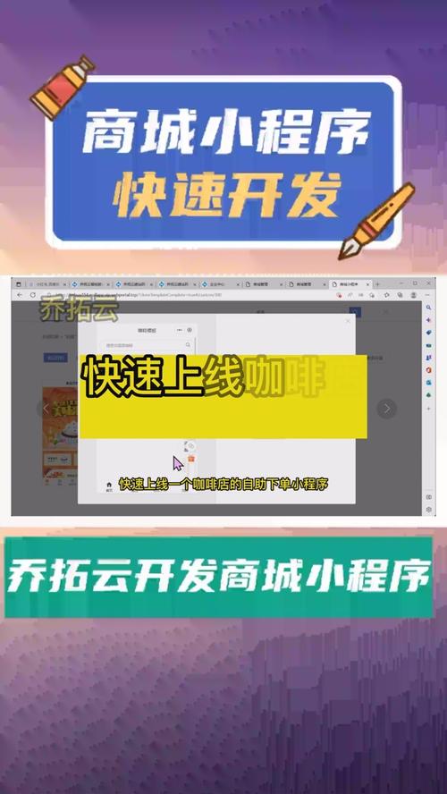 **微博自助下单页面：便捷、高效、省心的选择**