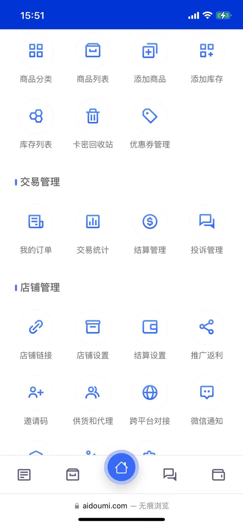 **微博小号自动发卡平台:高效、便捷、安全的一站式解决方案**