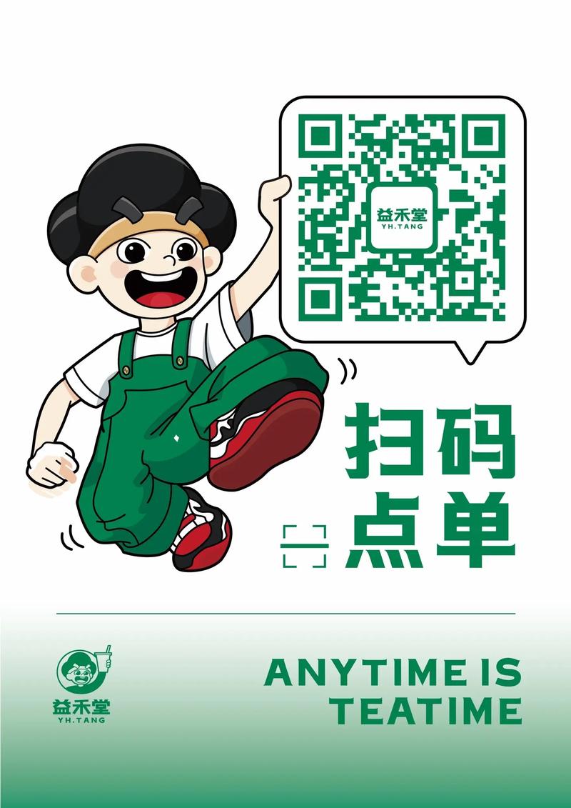 微博粉丝增长不求人，自助下单平台帮你忙。