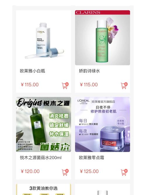 微博粉丝增长不求人，自助下单平台帮你忙。