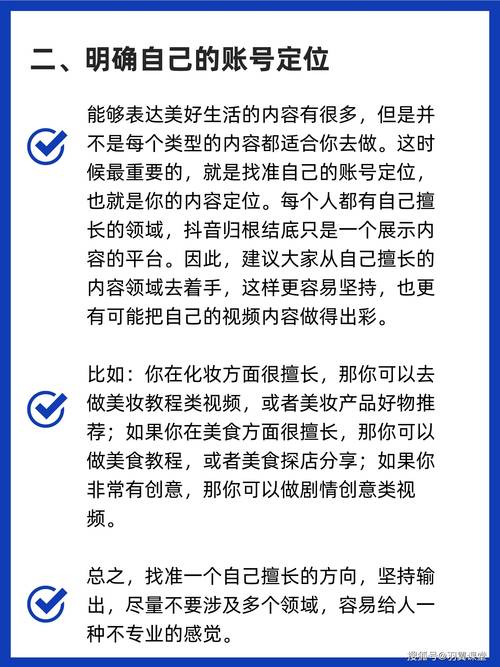 **揭秘行业大佬视频号涨粉秘籍:从零到百万的飞跃**