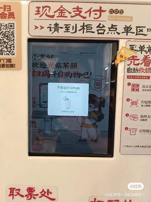 **微博号交易新风尚：自助下单，安全便捷两无忧**