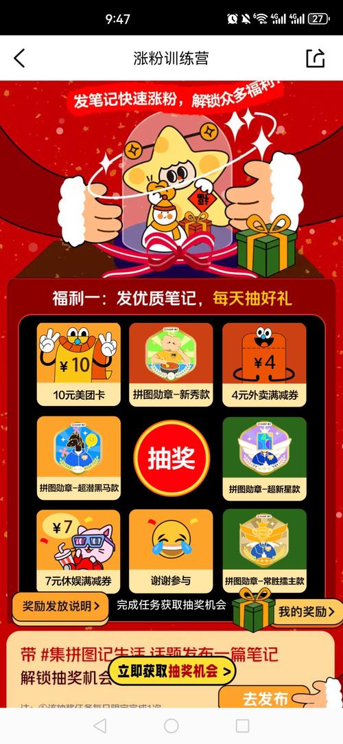 解锁微博涨粉新姿势,自助下单平台等你来体验