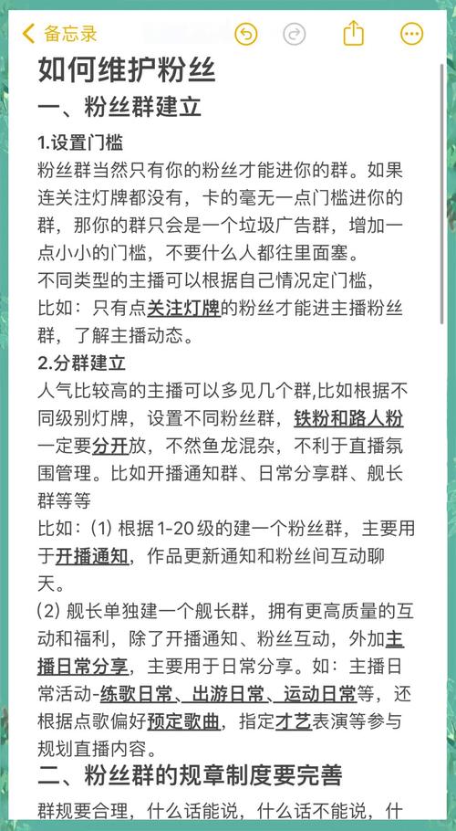 **标题：自助点赞助力热门评论，微博互动新体验！**