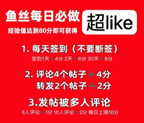 **标题:微博涨粉新策略:自助平台引领影响力打造新纪元!**