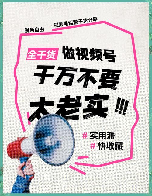 自助下单更高效，抖音粉丝快速增长从这里开始