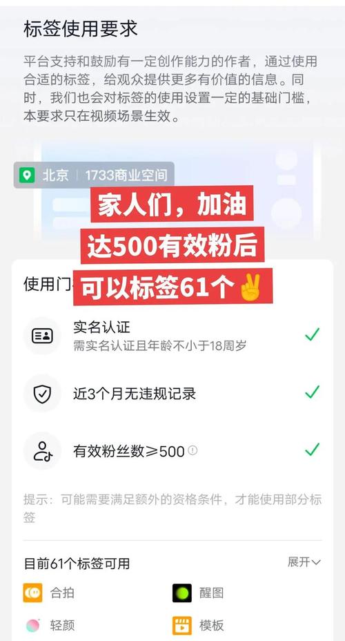 自助下单更高效，抖音粉丝快速增长从这里开始