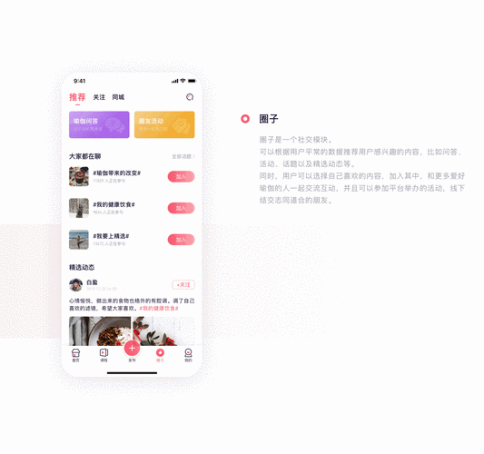 **标题：微博号自助下单，一键简化你的社交生活**
