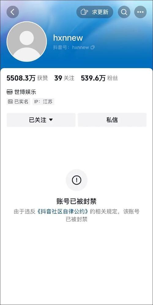 快手刷粉：短暂繁荣背后的隐形陷阱