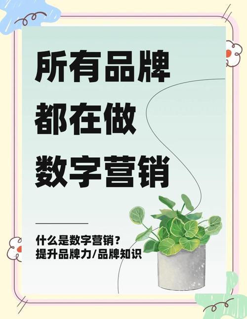**标题:微博小号自动发卡平台——高效营销,助力品牌腾飞**