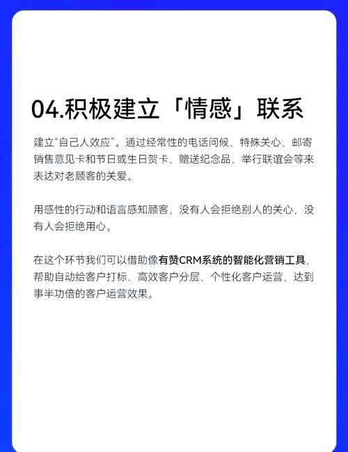 微博人气提升秘诀大公开:揭秘点赞自助下单平台的真实效果。