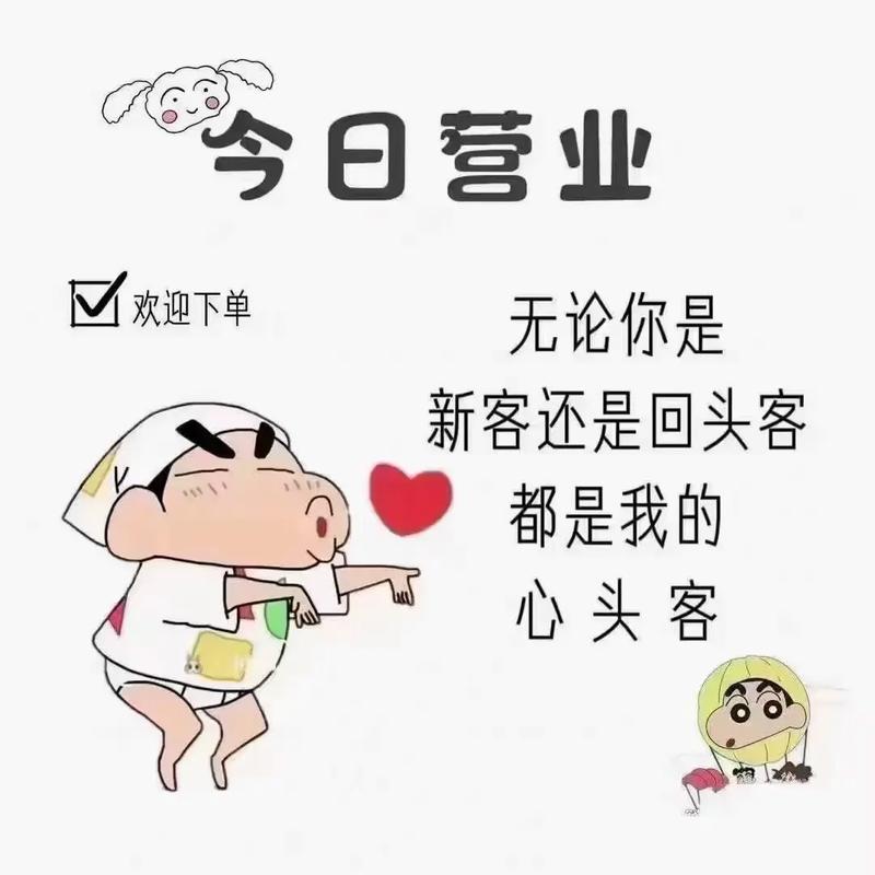 解锁购物新技能,小红书自助下单等你来试