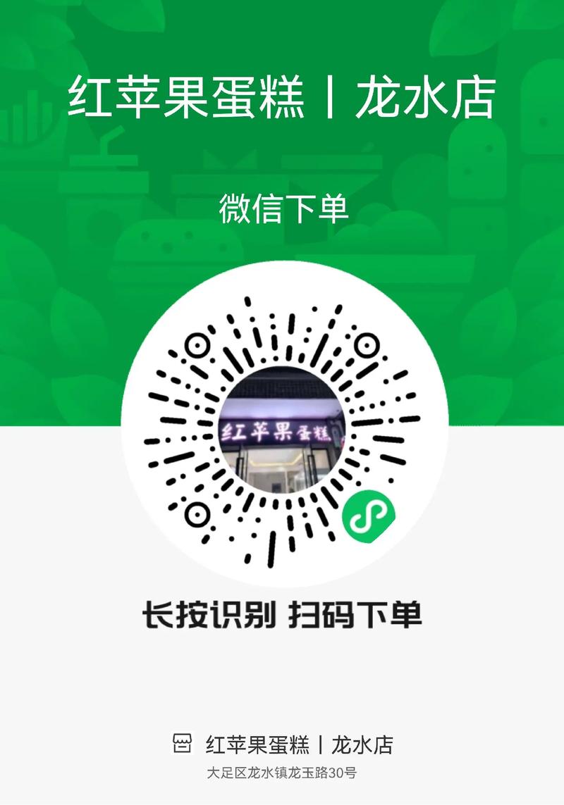 轻松打造热门内容,试试小红书的点赞自助下单功能吧!