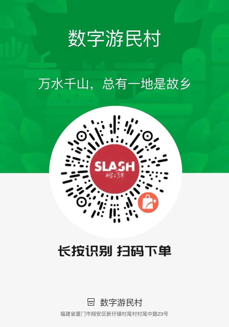 随时随地畅享便捷服务，选择我们的微博自助下单平台。