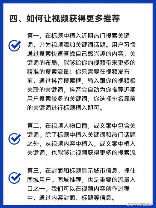 央广网社交媒体影响力倍增秘诀:掌握这些刷粉技巧轻松突破瓶颈