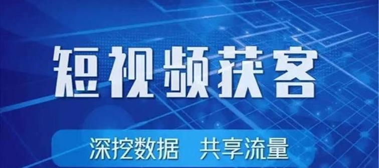**标题:Bilibili代刷网探秘:玩转视频推广的新门户**