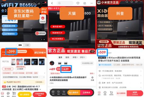 抖音24小时自助下单，轻松实现账号价值最大化