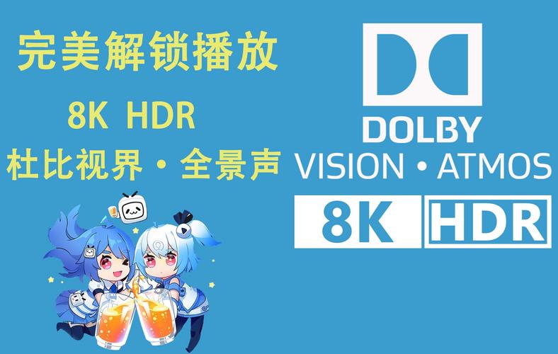 **揭秘行业秘密：专业玩家都在用的提高B站播放量的绝妙方法！**