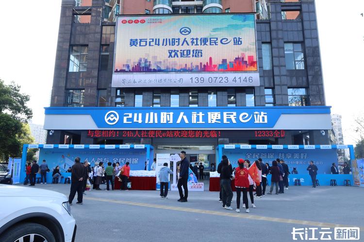 **标题：24小时不打烊！微博自助下单，轻松便捷新体验**