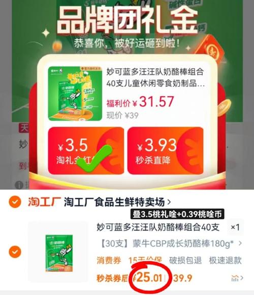 **便捷下单，点赞自助平台——网红成长的强力助推器**