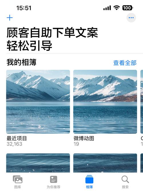 自助下单上热门,抖音营销新选择