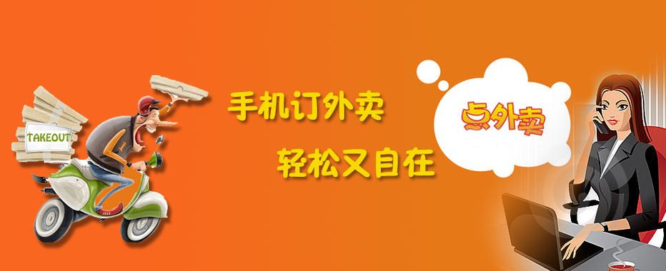微博自助下单平台，24小时不间断为你创造宣传价值