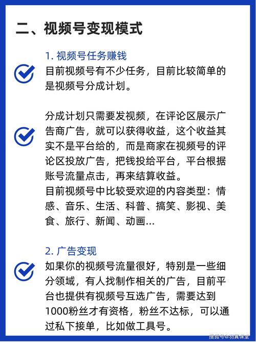 独家分享：如何通过免费刷赞网站安全有效地提升人气？