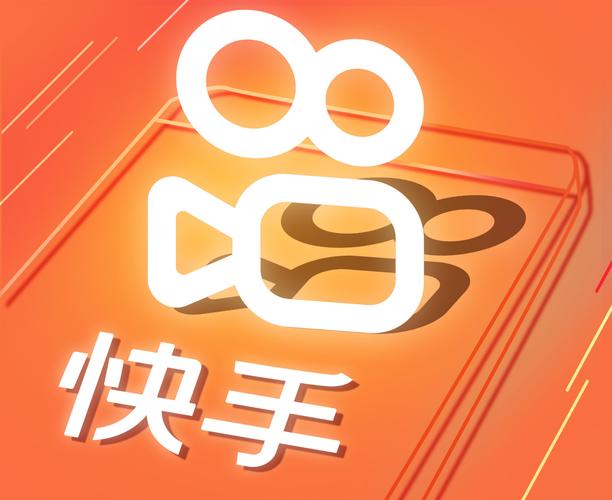 **标题：零成本提升快手关注度，轻松成为网红大咖！**