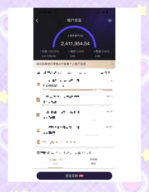 微博粉丝增长新途径:自助下单平台助你成为网红