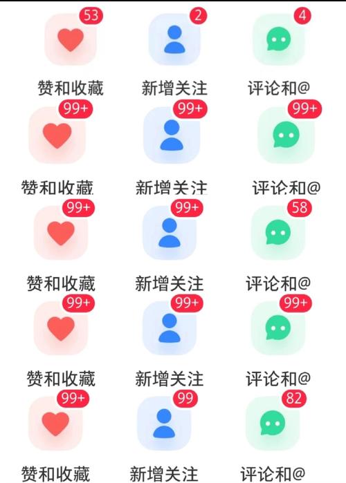 **央广网粉丝飙升秘籍:揭秘高效刷粉策略,轻松突破瓶颈!**