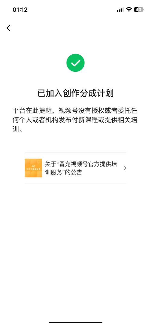 **标题：揭秘微博粉丝增长新神器，轻松实现人气飙升！**