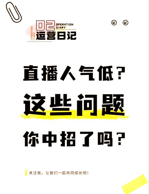 **标题：揭秘微博粉丝增长新神器，轻松实现人气飙升！**