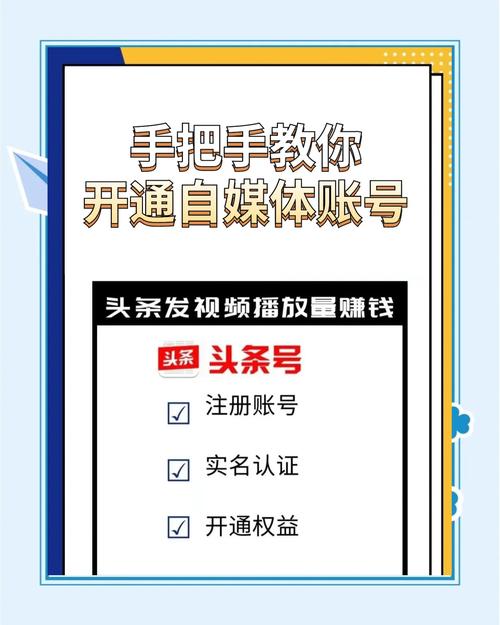 **小红书账号快速交易，开启您的自媒体之旅**