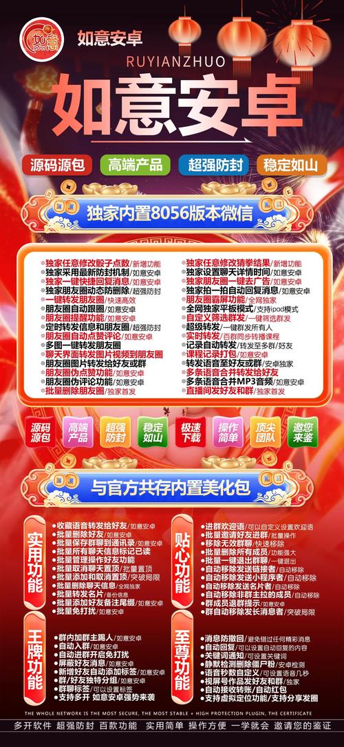 **标题:智能助力,微博营销新选择——小号自动发卡平台推荐**