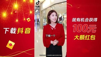 **抖音自助平台,24小时低价疯抢盛宴,惊喜不断!**