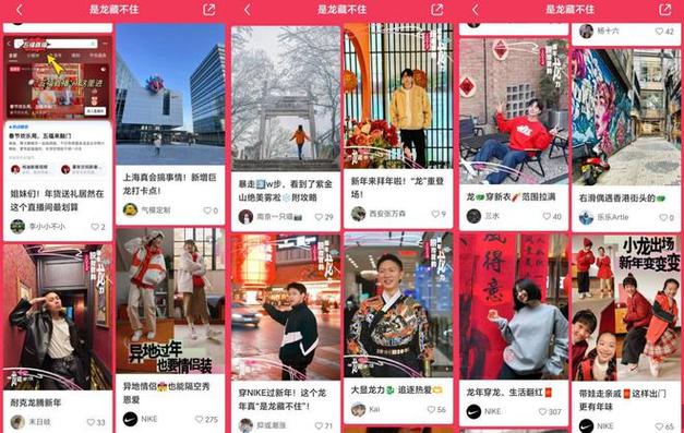 **标题：小红书账号新玩法：自助购买小号，开启探索未知之旅！**