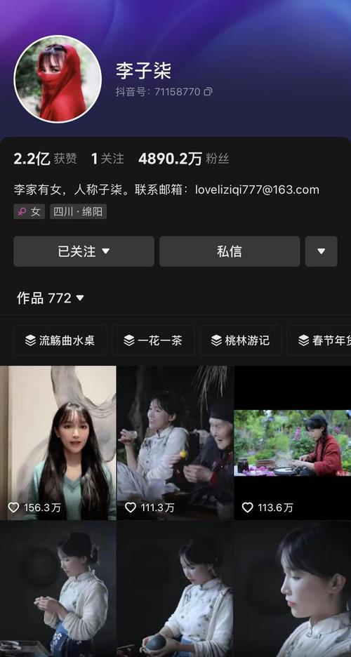 **标题：轻松斩获500粉丝，开启你的抖音网红之旅！**