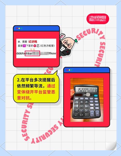 **小红书新人攻略：零粉丝起步，轻松获取支持秘籍**
