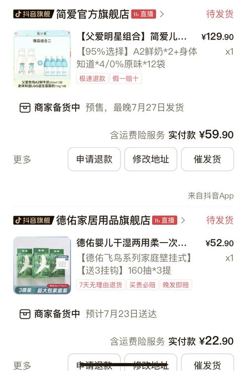 **标题：哔哩哔哩自助代刷秘籍：助你的视频走向人气巅峰！**