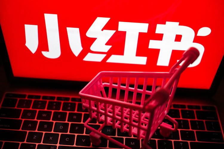 **标题：小红书：探索社交电商新纪元，开启你的时尚生活新篇章**