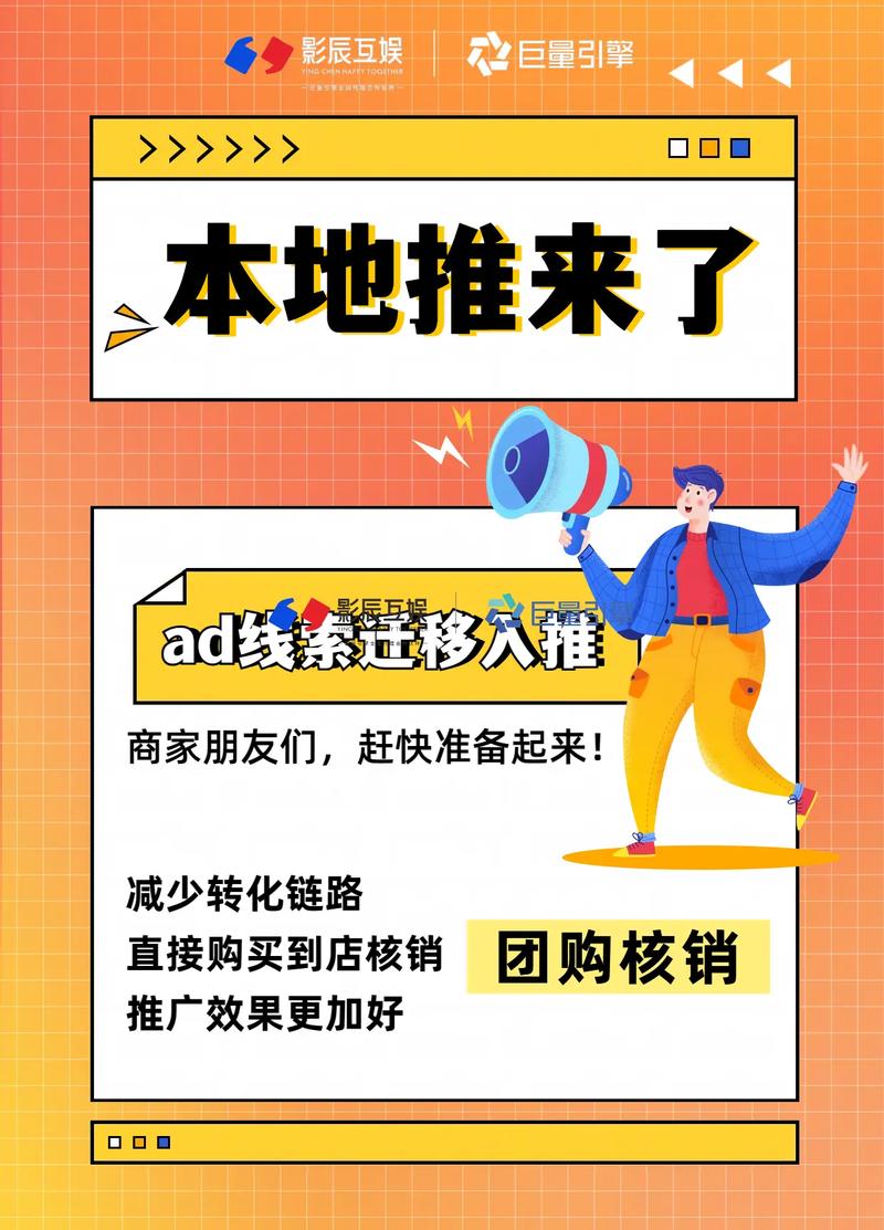 **标题：抖音涨粉实战攻略：揭秘下单技巧，助你弯道超车！**